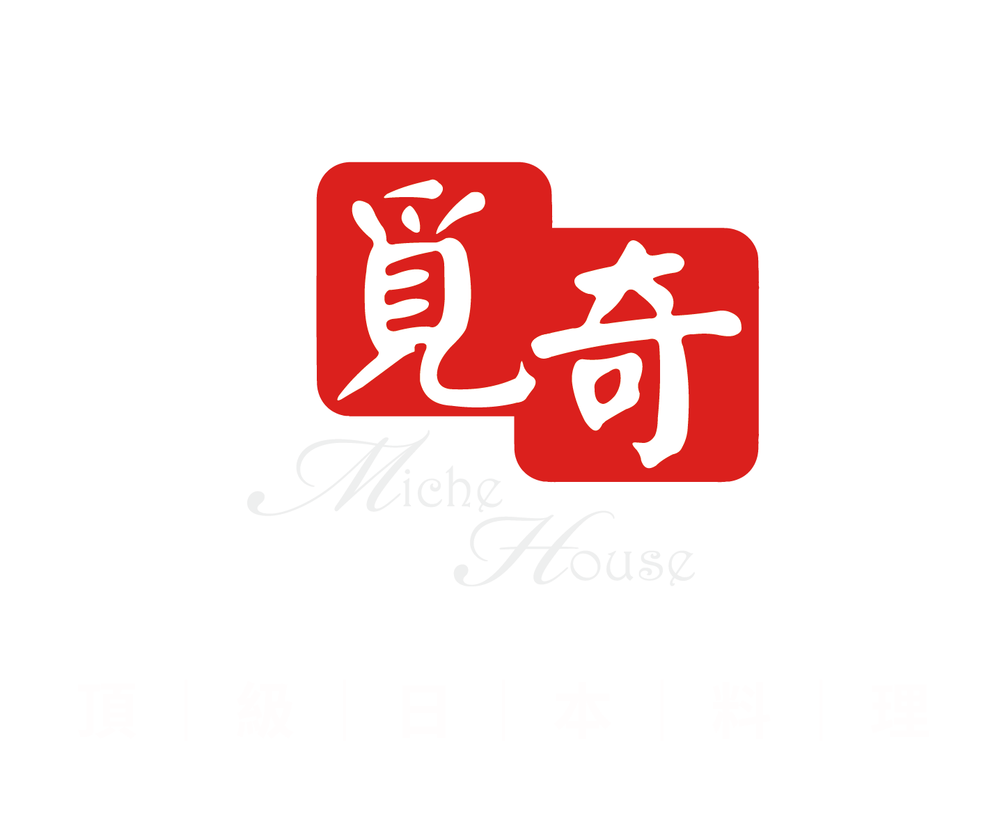 Miche_Japan